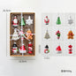 Glass Christmas Ornaments Set – Gingerbread & Tree Edition