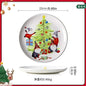 Festive Holiday Ceramic Plate – “Festive Foliage” Edition Porcelain