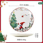 Festive Holiday Ceramic Plate – “Festive Foliage” Edition Porcelain